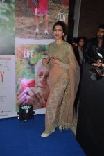 Deepika Padukone at Finding Fanny success bash in Bandra, Mumbai on 15th Sept 2014
